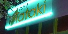 A (Sustainable) Sushi Lover’s Dream: Tataki in San Francisco